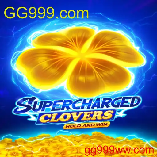 SchargedClovers